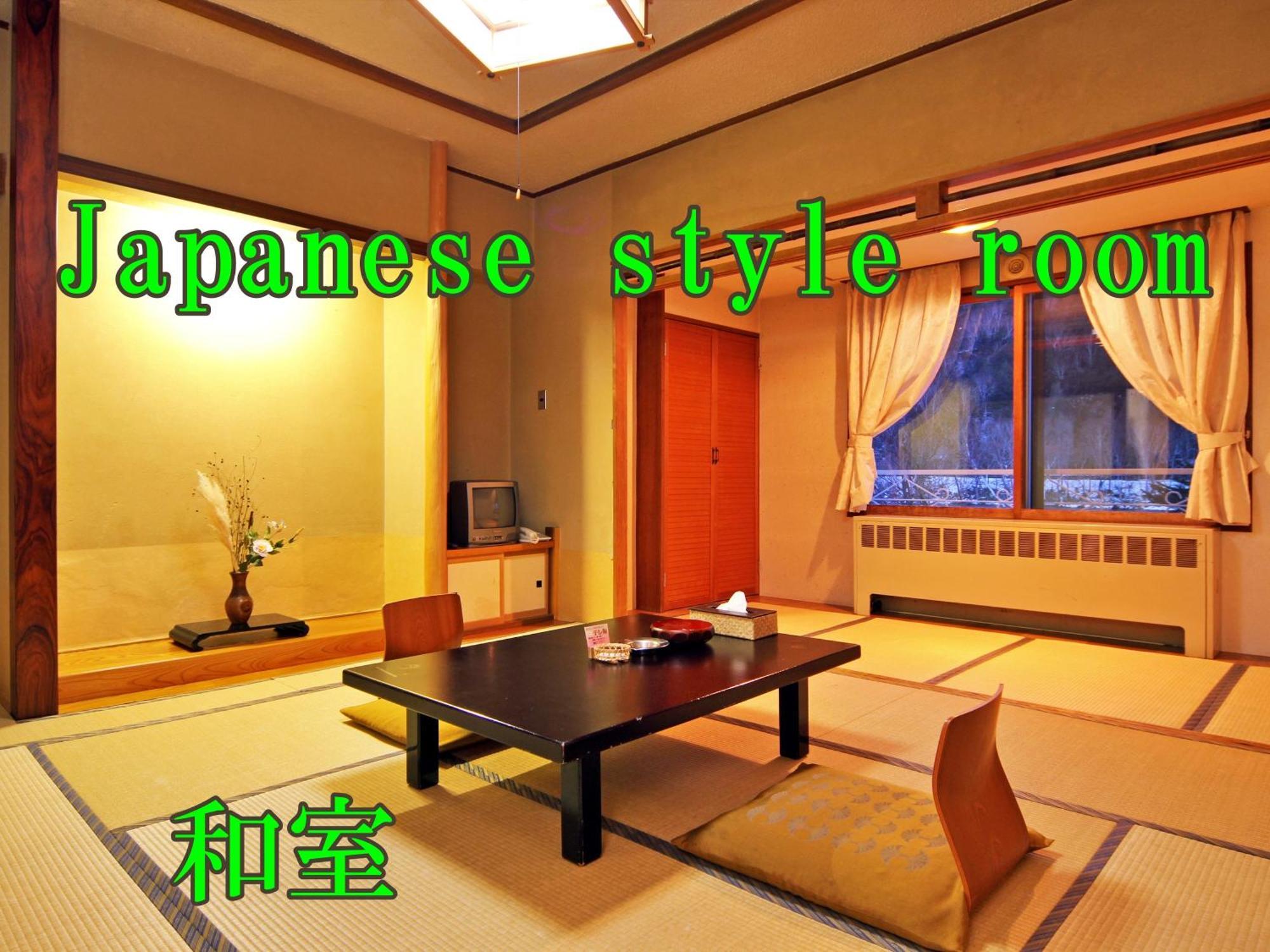 Kidoike Onsen Hotel Yamanouchi  Room photo